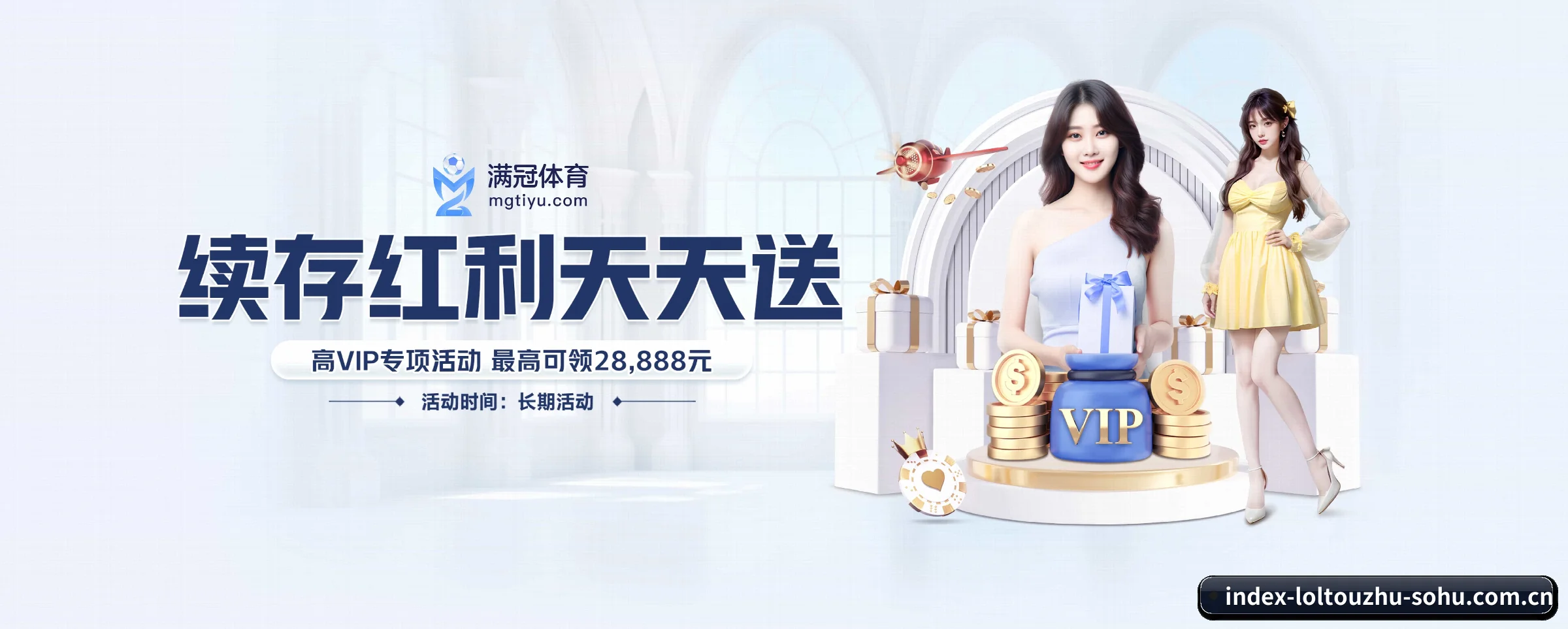 持续创新